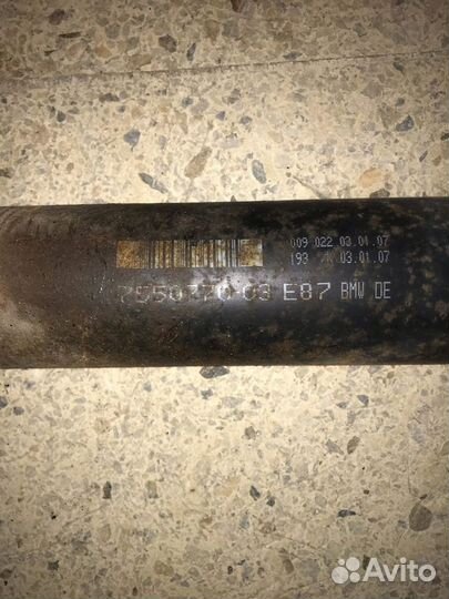 Карданный вал BMW 1 Series (E87) m47