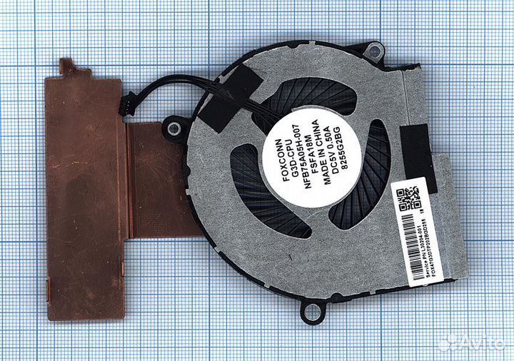 Вентилятор (кулер) для HP Omen 15-DC CPU