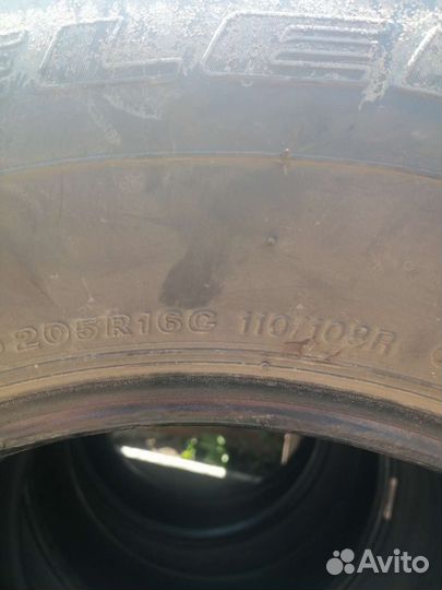 Bridgestone Dueler H/T 20.5/70 R16 110C