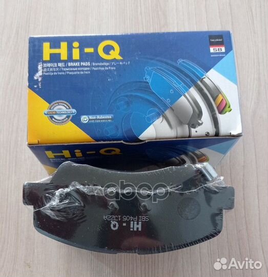 Колодки торм.пер. SP1399IN Sangsin brake