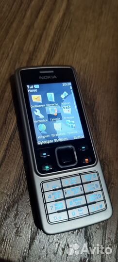 Nokia 6300