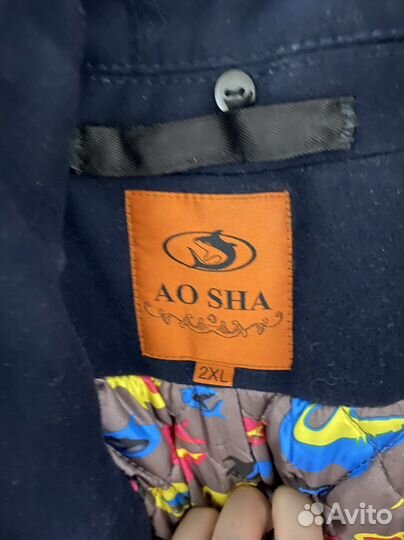 Женские вещи