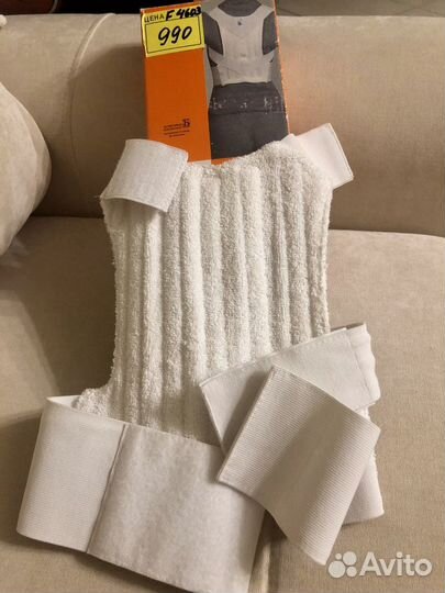 Корректор осанки (корсет)