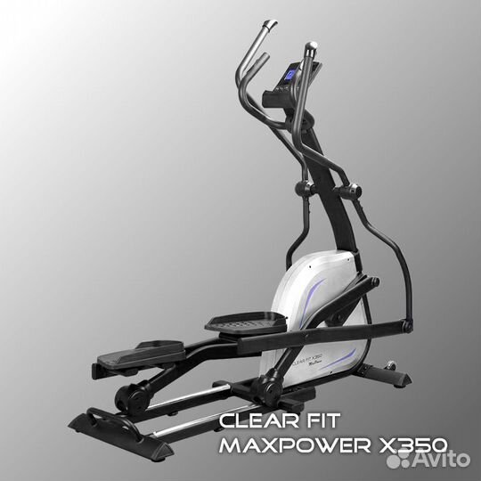 Эллиптический тренажер Clear Fit MaxPower X 350