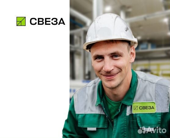 Сушильщик шпона и фанеры