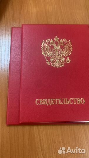 Обучение курсы массажа