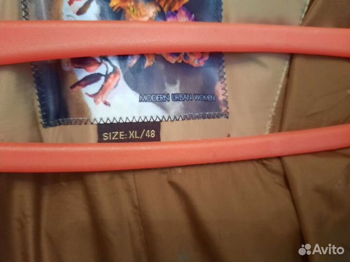 Пуховик женский