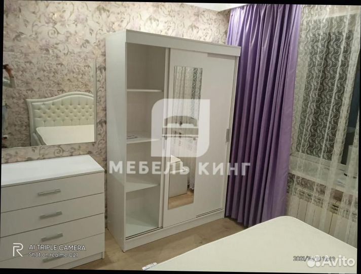 Шкаф Бостон