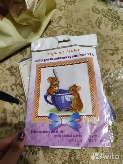 Набор для вышивания крестом
