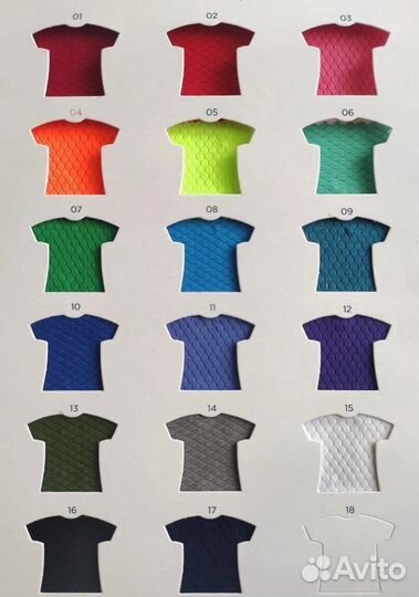 Массовый пошив одежды