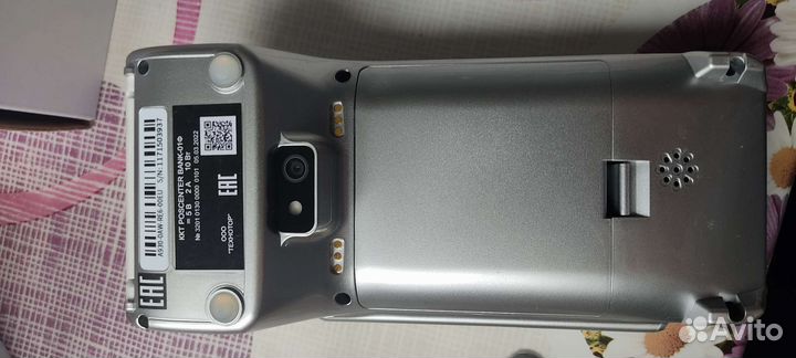 Кассовый аппарат PAX A930