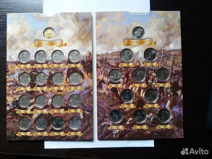 25 р Юрий Никулин