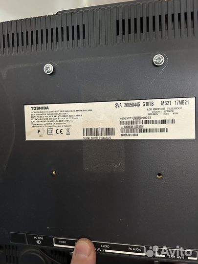 Телевизор Toshiba
