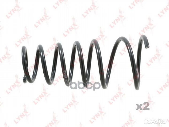 Пружины ходовой части зад SC3069 lynxauto