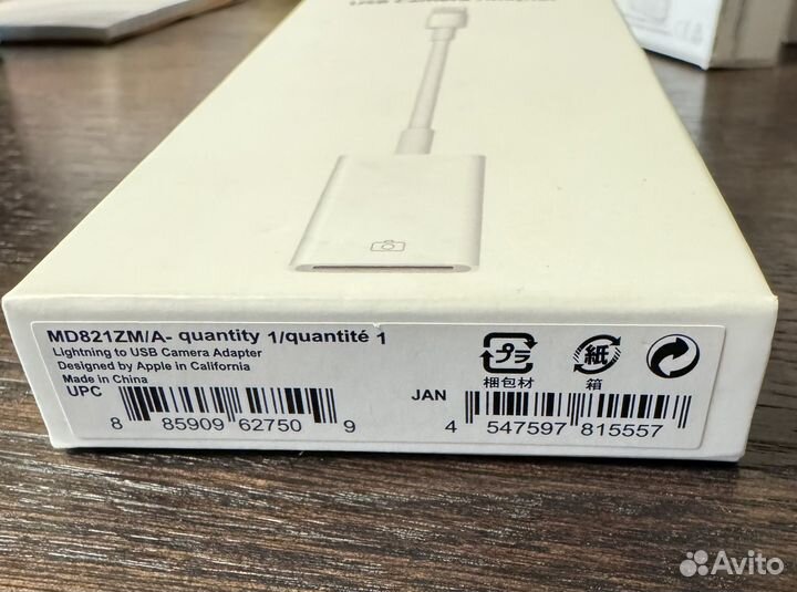 Apple Lightning to USB Camera Adapter MD821zmia