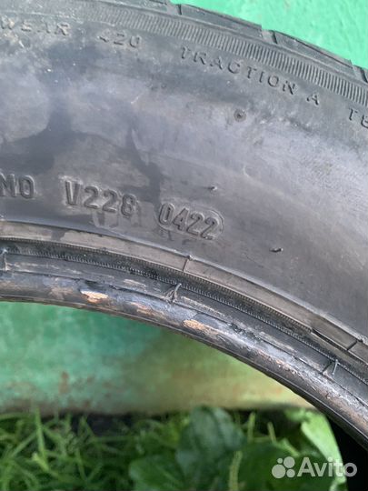 Pirelli Cinturato P7 ECO 195/65 R15