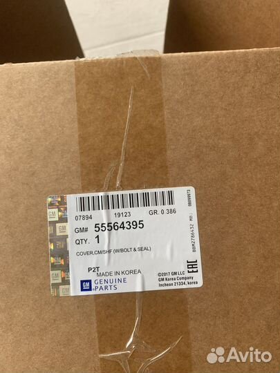 Клапанная крышка opel astra h 1.8