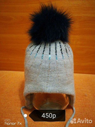 Шапки тёплые для девочки, р. 40-46