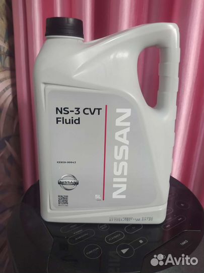 Масло nissan ns 3