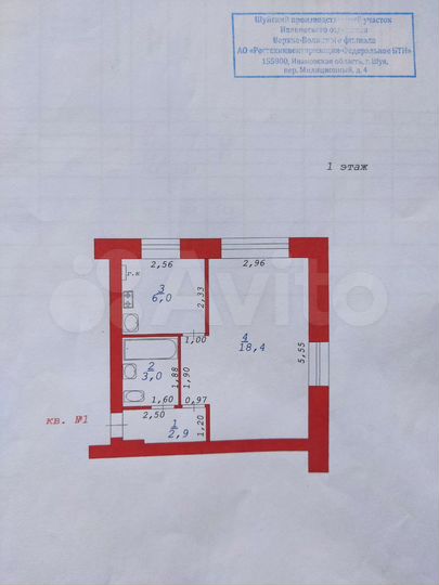 1-к. квартира, 30,3 м², 1/5 эт.