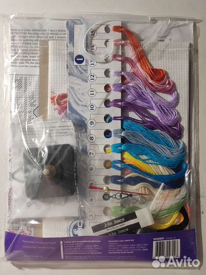 Набор для вышивания крестом 