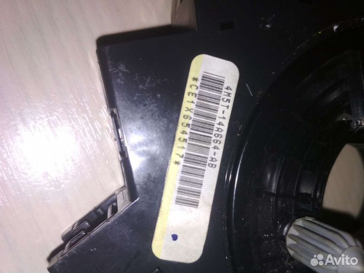 Подрулевой шлейф форд фокус 2