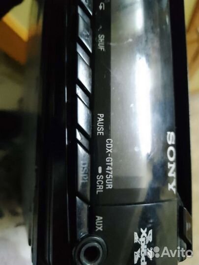 Sony cdx-gt 475ur