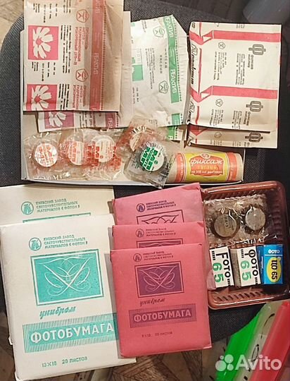 Набор для фотопечати СССР. Фотоплёнка, реактивы