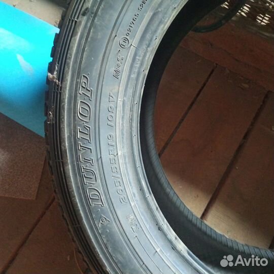 Dunlop Grandtrek AT30 265/55 R19 180VR