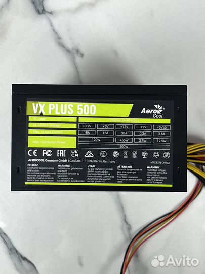 Блок питания Aerocool vx plus 500w