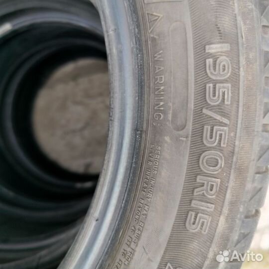 Michelin Energy Saver 195/50 R15 84T