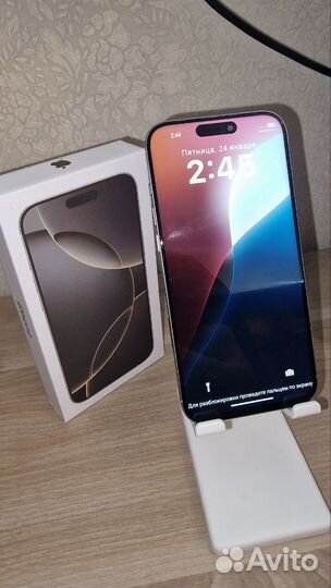 iPhone 16 Pro Max, 1 ТБ