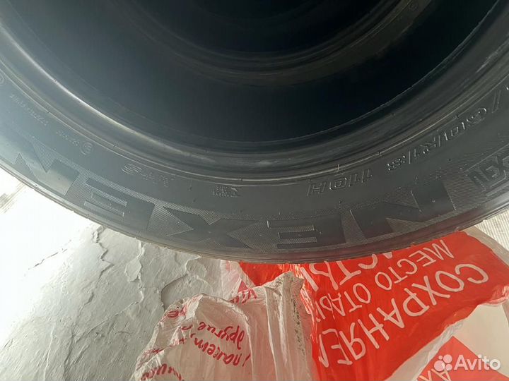 Nexen Aria AH7 265/60 R18 110