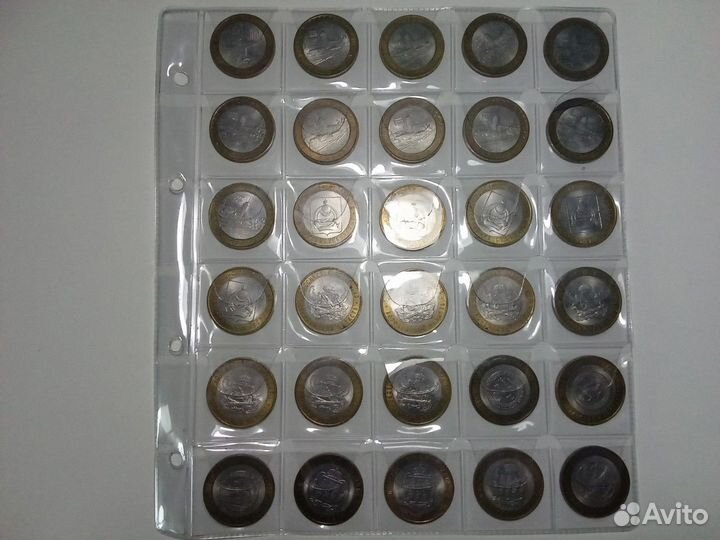 Продам памятные биметалл. десятирублёвые монеты