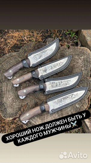 Подарочный набор шампура нож кизляр