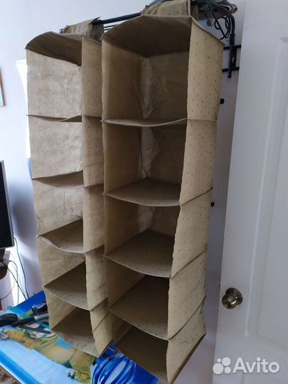 Система хранения