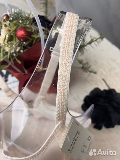 Бюстгальтер 75D Simone Perele новый