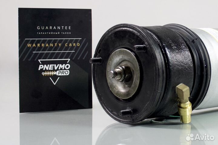 Пневмостойка BMW 7 E65 без EDC задняя