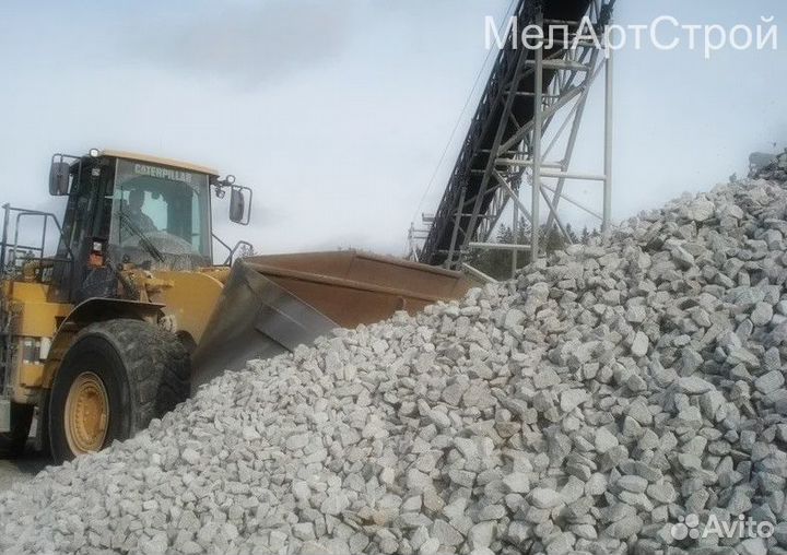 Щебень известняковый 40/70