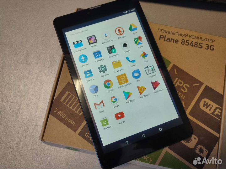 Планшет Digma 8548S