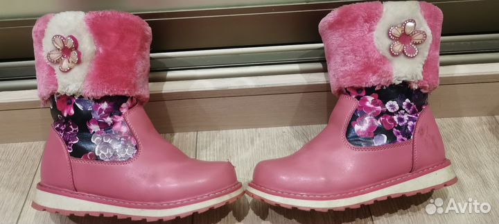 Ботинки зимние детские
