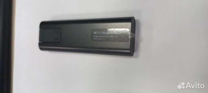 Wifi модем Yota