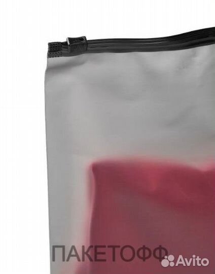 Зип-пакеты 20х30см черные с замком Тюмень