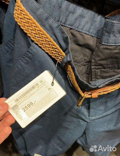 Шорты мужские