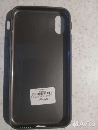 Чехол на iphone10,на самсунг а12