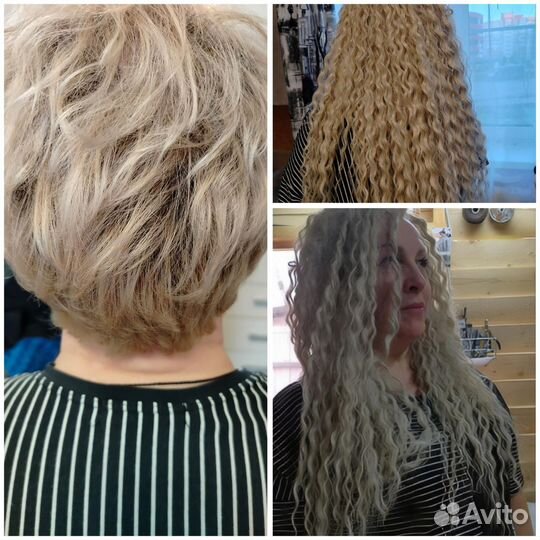 Дредокудри/Де косы/Афрокосы