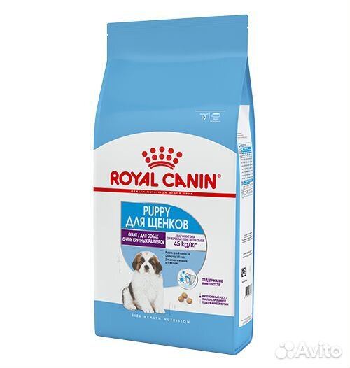 Royal Canin для гигантских щенков 17 кг