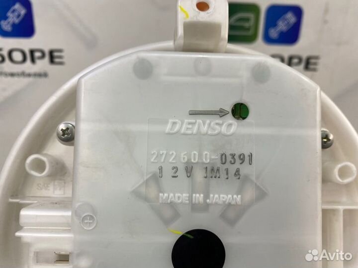 Мотор отопителя (печки) передний Toyota Land