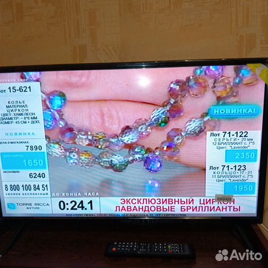 Телевизор aseline 32HEN1