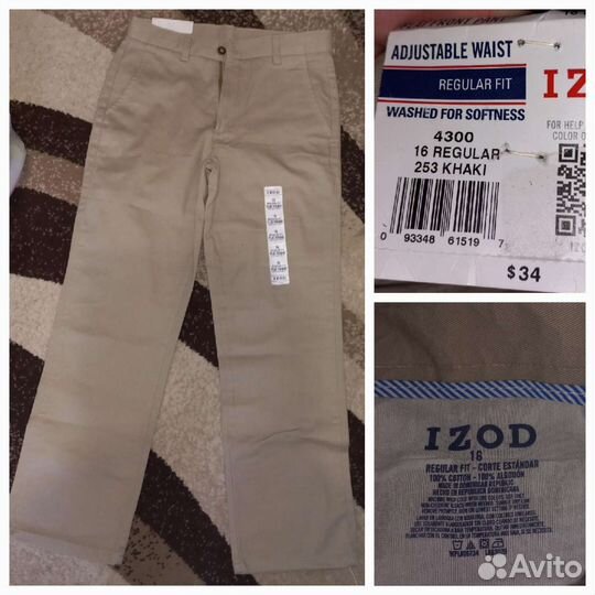 Вещи на 14-16 лет